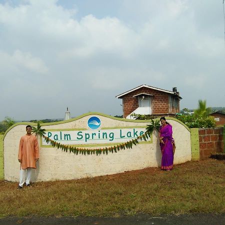 Jaitāpur Palm Springs Lake Resort المظهر الخارجي الصورة